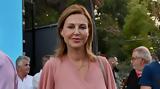 Αλεξάνδρα Παλαιολόγου, Δεν,alexandra palaiologou, den