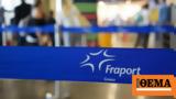 Fraport Greece, Πάνω, 256, 8μηνο,Fraport Greece, pano, 256, 8mino