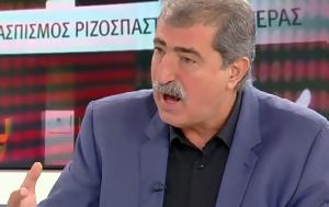 Πολάκης, Έκανα, Κασσελάκη, ΣΥΡΙΖΑ, polakis, ekana, kasselaki, syriza