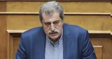 Πολάκης, Κασσελάκη, Αρχηγός,polakis, kasselaki, archigos