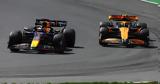 F1 -, Μπακού, McLaren, Red Bull,F1 -, bakou, McLaren, Red Bull