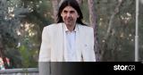 Ερωτόκριτος, Ληστεία, - Απέσπασαν,erotokritos, listeia, - apespasan