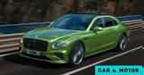 Bentley Flying Spur,