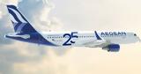 Aegean, Κλείνει, 2024, ’ 3μηνο,Aegean, kleinei, 2024, ’ 3mino