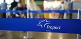 Fraport Greece, Πάνω, 256, 8μηνο,Fraport Greece, pano, 256, 8mino