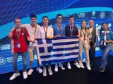 Διάκριση, 28η Βαλκανική Μαθηματική Ολυμπιάδα Νέων JBMO,diakrisi, 28i valkaniki mathimatiki olybiada neon JBMO