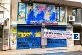 Βιασμός, Κολωνό, Λεκτική, 12χρονη, ΕΛΑΣ,viasmos, kolono, lektiki, 12chroni, elas