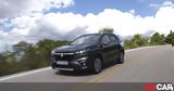 Δοκιμή Suzuki S-Cross 1 4 Hybrid AllGrip,dokimi Suzuki S-Cross 1 4 Hybrid AllGrip