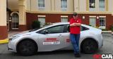Οδηγός Toyota, - Έκαψε 25,odigos Toyota, - ekapse 25