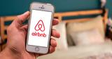 Συνεργασία, Airbnb,synergasia, Airbnb