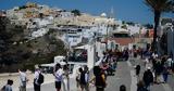 Mirror, Σαντορίνη, Έρχεται,Mirror, santorini, erchetai