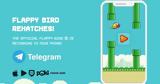 Android,