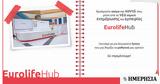 Eurolife FFH,EurolifeHub