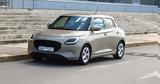 Νέο Suzuki Swift Hybrid, Μαθήματα,neo Suzuki Swift Hybrid, mathimata