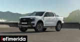 Πρεμιέρα, -in, Ford Ranger PHEV,premiera, -in, Ford Ranger PHEV