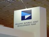 ΤΑΙΠΕΔ, Χιονοδρομικό Βασιλίτσας,taiped, chionodromiko vasilitsas