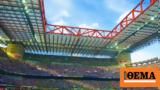 Σαν Σίρο, Ίντερ, Μίλαν, Μιλάνου,san siro, inter, milan, milanou