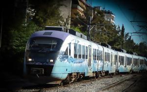 Παρέμβαση, paremvasi