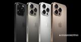 Phone 16 Plus Pro Max, Ποιο,Phone 16 Plus Pro Max, poio