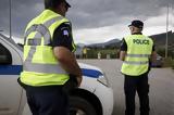 Συναγερμός, ΕΛ ΑΣ, ΕΥΠ, Τούρκου, Χίο,synagermos, el as, efp, tourkou, chio