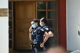 Δολοφονία, Σμύρνη, Πλυμένο, - Ανακρίνεται, 46χρονου,dolofonia, smyrni, plymeno, - anakrinetai, 46chronou