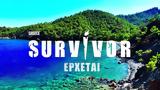 Survivor, Αυτοί, – Όλα, – ΦΩΤΟ,Survivor, aftoi, – ola, – foto