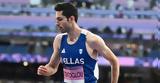 LIVE, Τεντόγλου - Καραλή, Diamond League, Βρυξέλλες,LIVE, tentoglou - karali, Diamond League, vryxelles