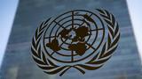 Δυτική Όχθη, UNRWA,dytiki ochthi, UNRWA