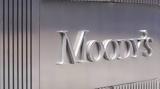 Moody’s, Αναβάθμισε,Moody’s, anavathmise