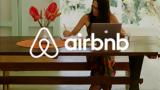 Airbnb, Ελλάδα, Θέλουμε,Airbnb, ellada, theloume