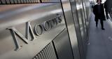 Moody’s, Ελλάδα,Moody’s, ellada