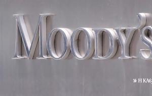 Moody’s, Αναβάθμισε, Moody’s, anavathmise