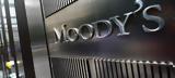 Moody’s, Αναβάθμισε,Moody’s, anavathmise