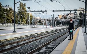 Hellenic Train, ΣΣ Αγίων Αναργύρων, Hellenic Train, ss agion anargyron