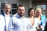 Νίκος Παππάς, Έστειλε, ΔΕΘ – Έπαιξε, Ράνια Θρασκιά,nikos pappas, esteile, deth – epaixe, rania thraskia