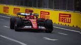 F1 GP Αζερμπαϊτζάν, Κυρίαρχος Λεκλέρ,F1 GP azerbaitzan, kyriarchos lekler