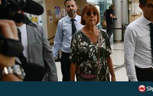 Γαλλία, Εκατοντάδες, Ζιζέλ, gallia, ekatontades, zizel
