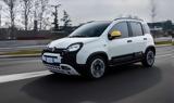 Διαθέσιμο, FIAT Panda,diathesimo, FIAT Panda