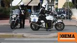 Δέκα, Αττική, Τροχαίας - Εντοπίστηκαν 42,deka, attiki, trochaias - entopistikan 42