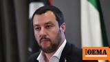 Ιταλική, Μελόνι Ματέο Σαλβίνι,italiki, meloni mateo salvini