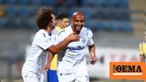 Super League 1, Live, Αστέρας Τρίπολης - Ατρόμητος 0-2 Α,Super League 1, Live, asteras tripolis - atromitos 0-2 a