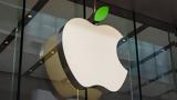 Ιρλανδία, Apple,irlandia, Apple