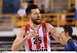 Ολυμπιακός – Βίρτους Μπολόνια 78-66, Λάμψη Πίτερς, Ηράκλειο,olybiakos – virtous bolonia 78-66, lampsi piters, irakleio