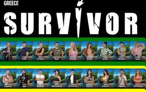 Survivor Spoiler 159, Αυτή, Survivor Spoiler 159, afti