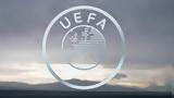 UEFA, Αγγλία, Euro 2028,UEFA, anglia, Euro 2028