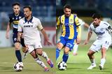 Super League, Λαμία – Athens Kallithea 0-0, Αστέρας Τρίπολης – Aτρόμητος 1-2,Super League, lamia – Athens Kallithea 0-0, asteras tripolis – Atromitos 1-2