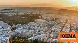 Αντικειμενικές, Σενάρια,antikeimenikes, senaria
