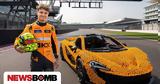 Δείτε, Lando Norris, McLaren P1, Lego,deite, Lando Norris, McLaren P1, Lego