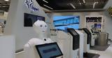 Fraport Greece,