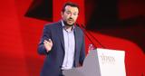 Δείτε Live, Τύπου, Νίκου Παππά, ΔΕΘ,deite Live, typou, nikou pappa, deth